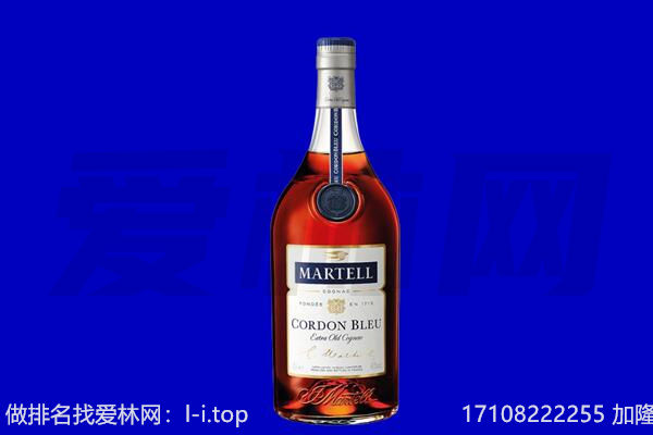 大同浑源县马爹利回收.jpg
