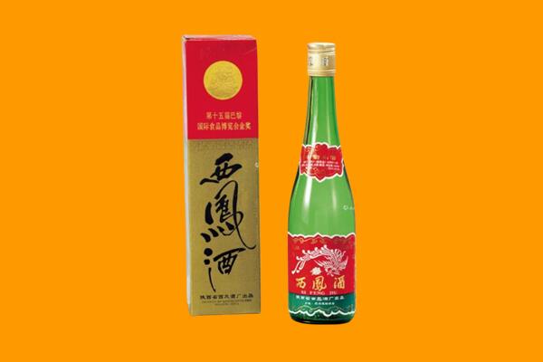 大同浑源县西凤酒回收.jpg