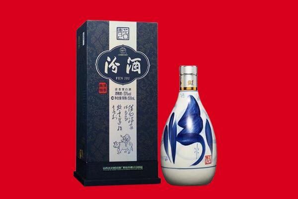 大同浑源县回收汾酒.jpg