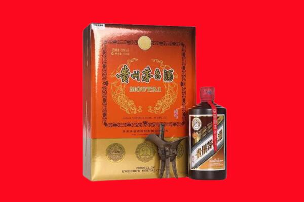 大同浑源县回收30年茅台酒.jpg