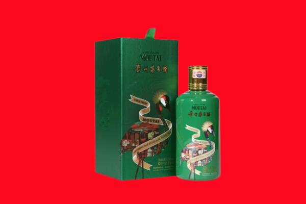 大同浑源县回收出口茅台酒.jpg