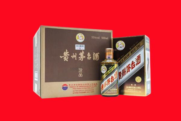 大同浑源县回收50年茅台酒.jpg